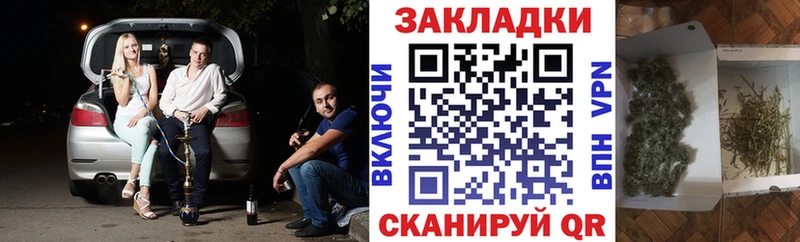 Что такое Холм блэк спрут онион СОЛЬ Codein ГАШИШ Меф MDMA