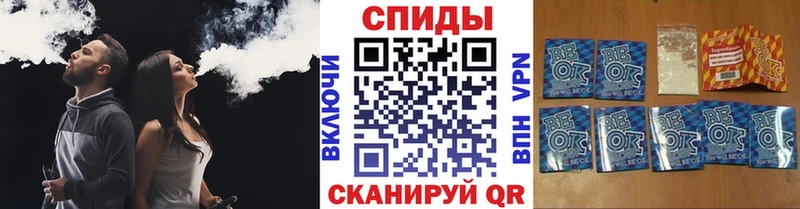 купить наркотик  KRAKEN рабочий сайт  Бутират 1.4BDO  Холм 