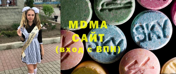 COCAINE Абинск