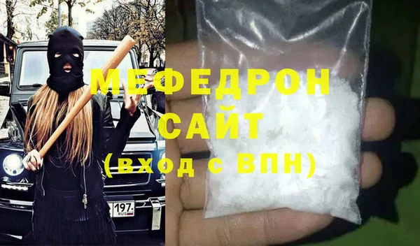 дмт Покров