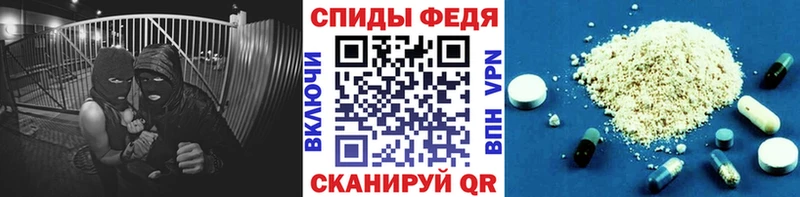 Метамфетамин винт  ОМГ ОМГ онион  Холм 