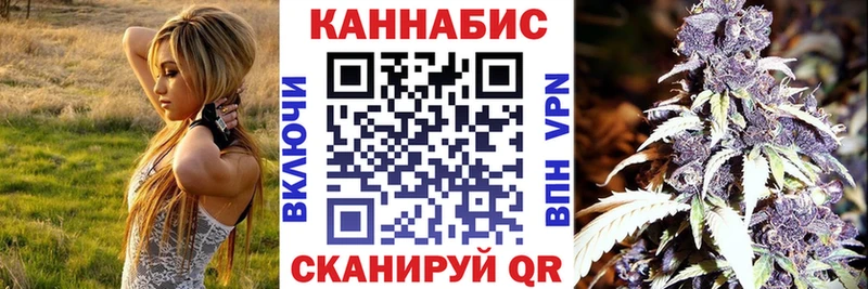 Конопля тримм  Холм 